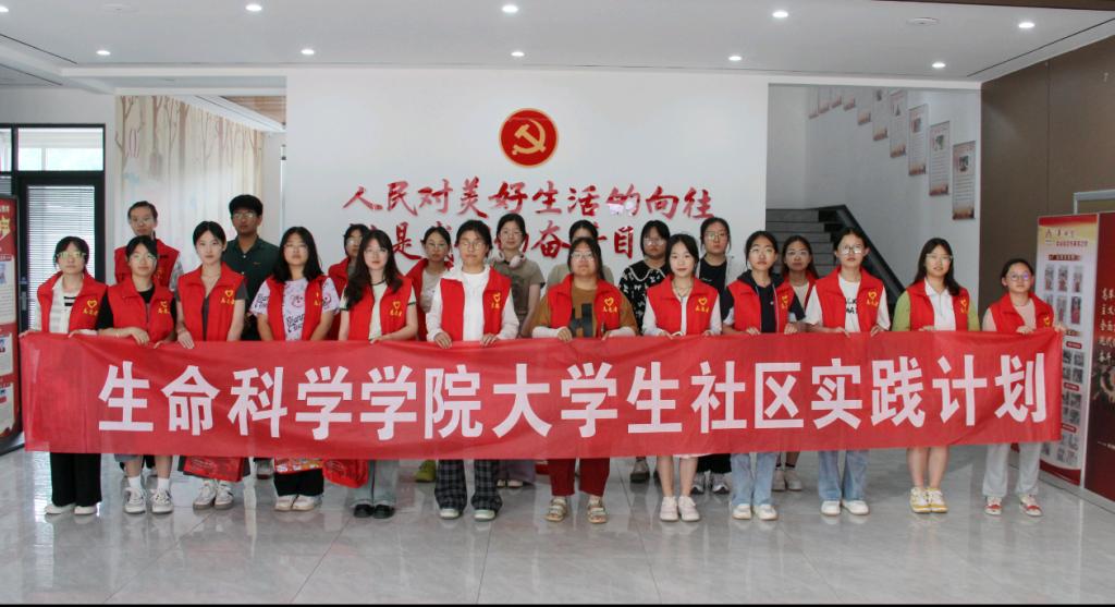 QQ图片20240603165324.png