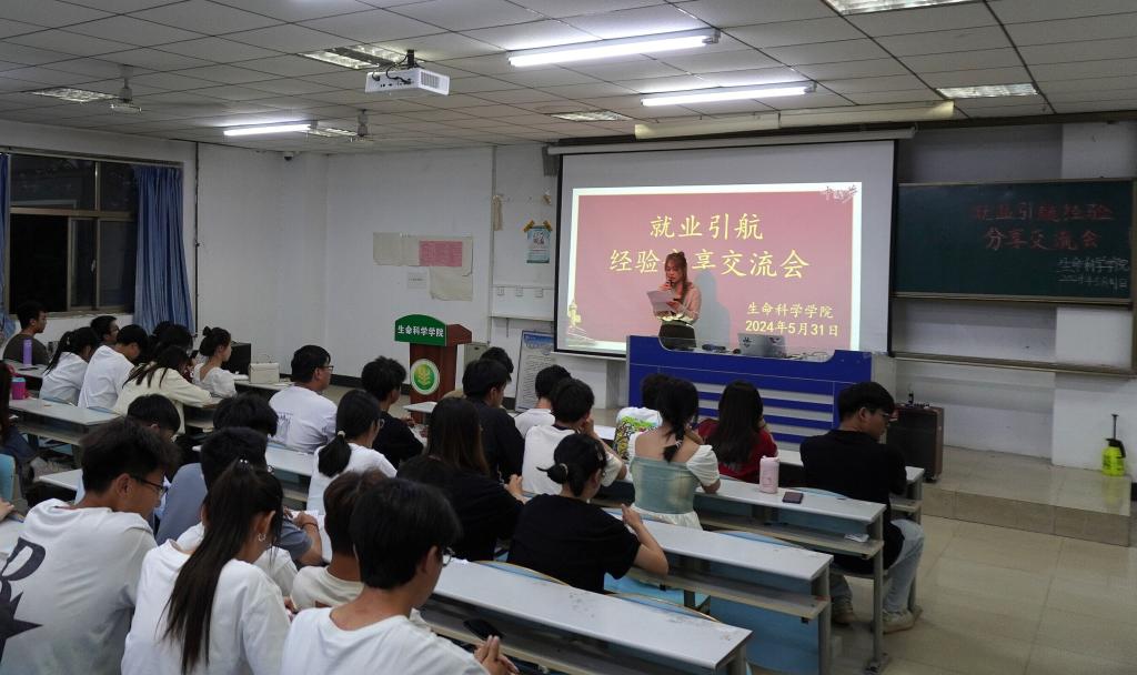 QQ图片20240605084002.jpg