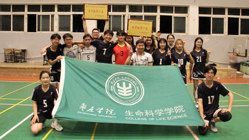 QQ图片20240527093203.jpg