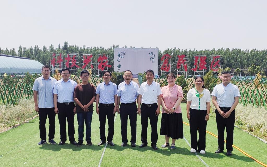 QQ图片20240524125300.jpg