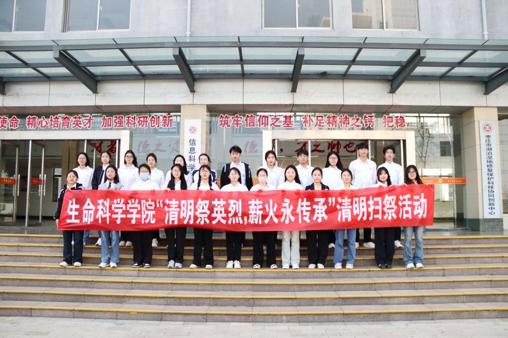 QQ图片20240407164351.jpg